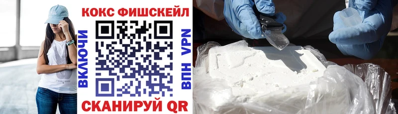 Продажа наркотиков Таруса Alpha-PVP  Меф  ГАШИШ  АМФЕТАМИН  COCAIN 