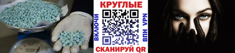 наркотики  Таруса  kraken как зайти  ЭКСТАЗИ 99% 