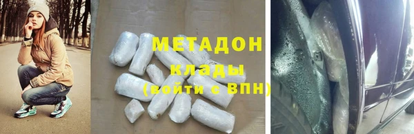 круглые Аркадак