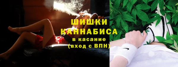 круглые Аркадак