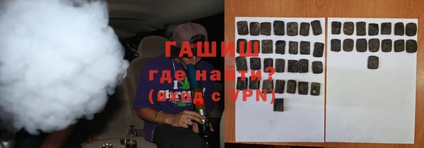 круглые Аркадак
