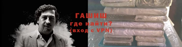 дистиллят марихуана Алзамай