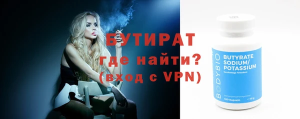 ешки Арсеньев