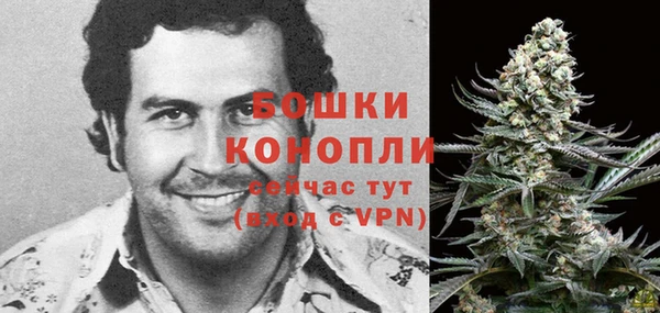 дистиллят марихуана Алзамай