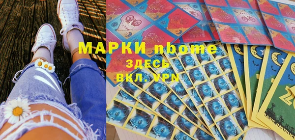 ешки Арсеньев