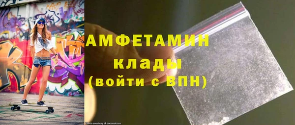 круглые Аркадак