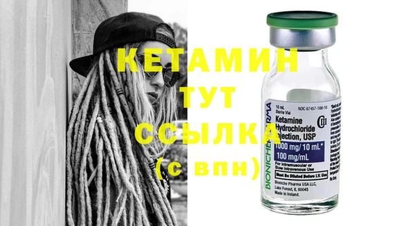 ешки Арсеньев