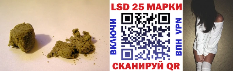 ЛСД экстази кислота  мега ТОР  Таруса  магазин  наркотиков 