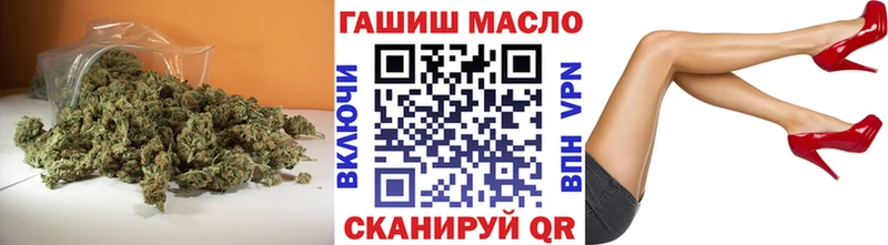 цена наркотик Таруса Дистиллят ТГК вейп с тгк